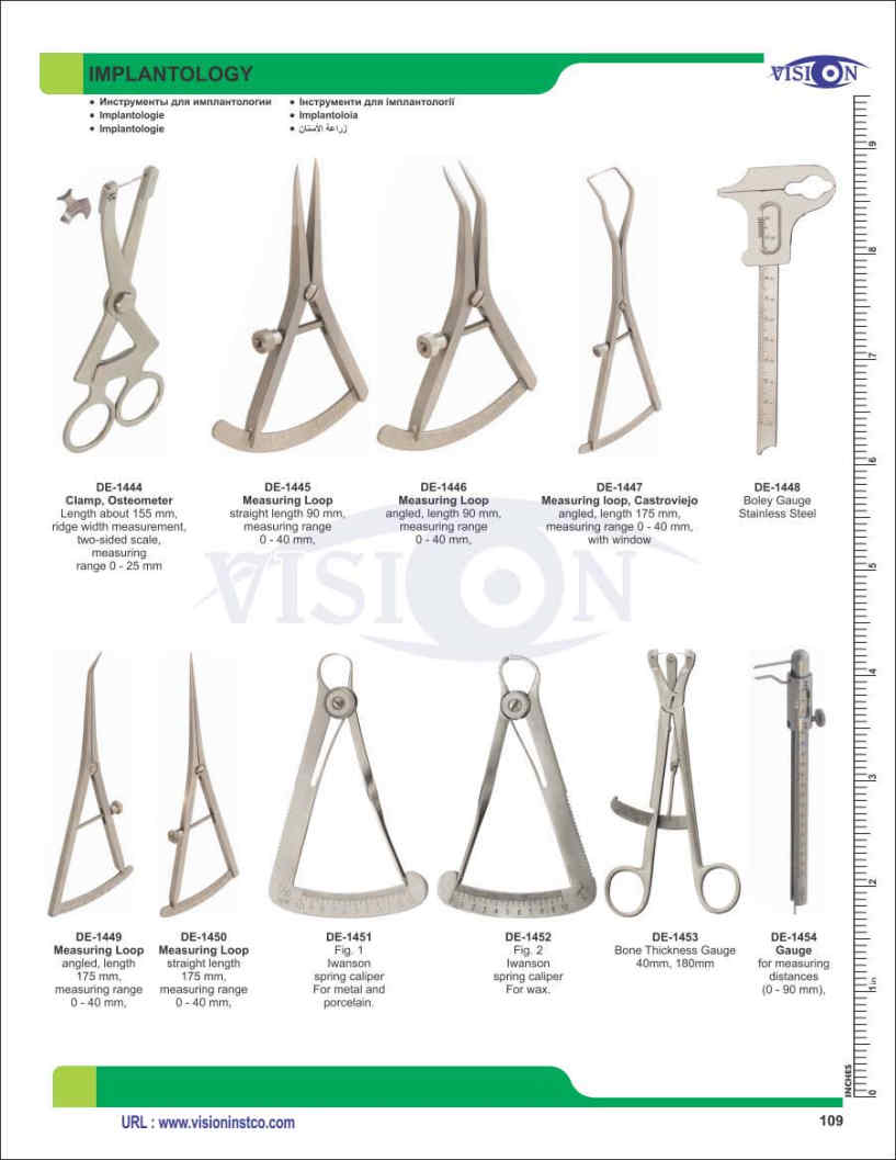 Vision Instruments Company Instruments